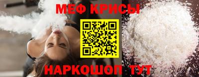 альфа пвп VHQ Бузулук