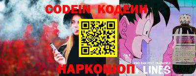 альфа пвп VHQ Бузулук