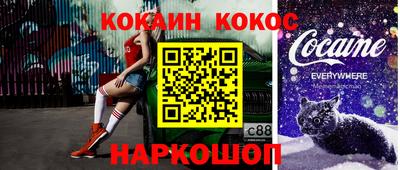альфа пвп VHQ Бузулук