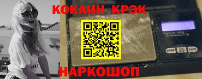альфа пвп VHQ Бузулук