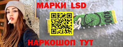 mdpv Будённовск