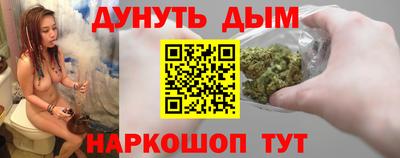 mdpv Будённовск