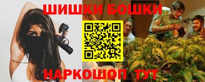 альфа пвп VHQ Бузулук