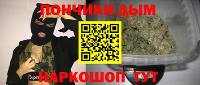 альфа пвп Бугуруслан