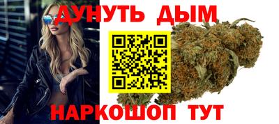 альфа пвп Донской