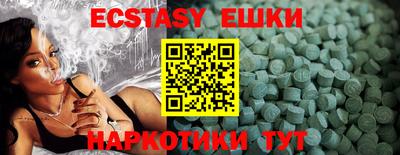 mdpv Будённовск