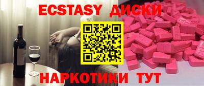 mdpv Будённовск