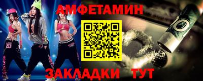 mdpv Будённовск