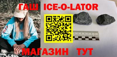 mdpv Будённовск