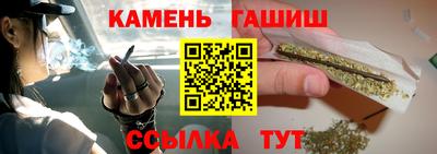 альфа пвп VHQ Бузулук