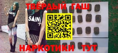 mdpv Будённовск