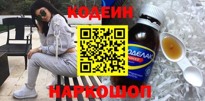 mdpv Будённовск